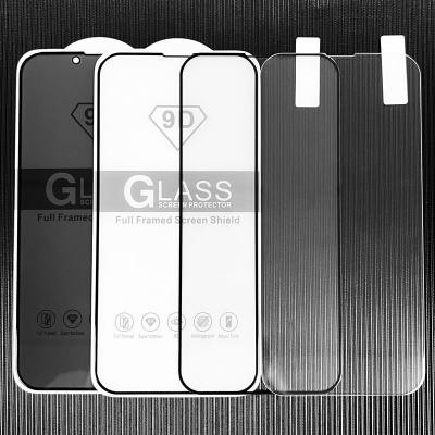 China HD Mobile Phone Privacy HD Film Tempered Glass Screen Protector For iphone13 series for sale