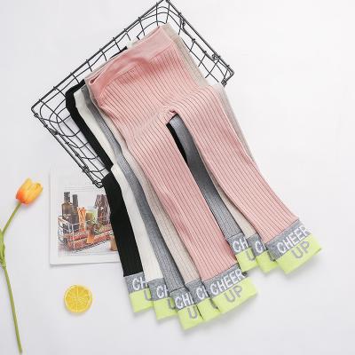 China QUICK DRY fashion QUICK DRY spring pants girls cuffs cotton kids sports seamless mid pants for sale