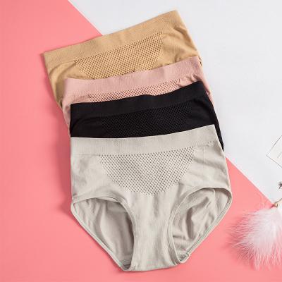 China New Design Women's Underwear Women's Abdomen Nylon Hips Massaging Ladies Palace Hot Plus Size Waist Shaping Body Hip Safety Pants Underwear for sale