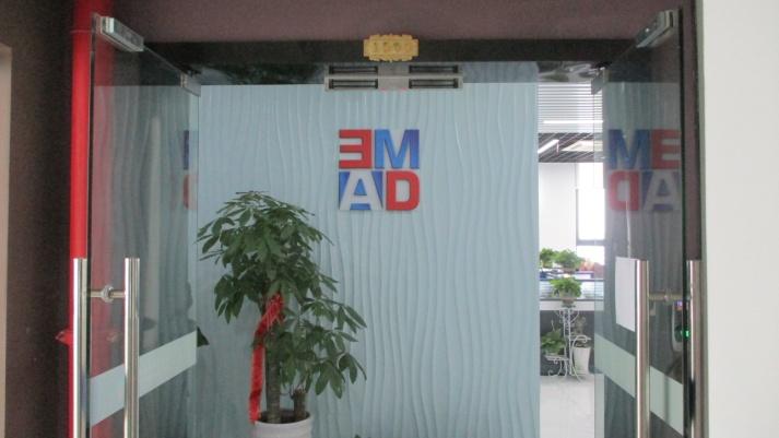 Verified China supplier - Ningbo Emda Import And Export Co., Ltd.