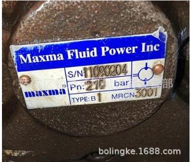 China The other fluid power transmission inc. B1 Type Taiwan Province Maxma Oil Pump Hydraulic Pump MRCN300T 210Bar for sale