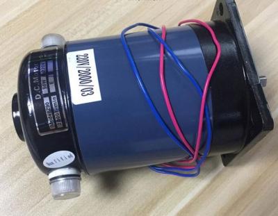 China Other D C Motor Model Z90 50W 220V 2000R-Min E 220V/2000/03 NEW for sale