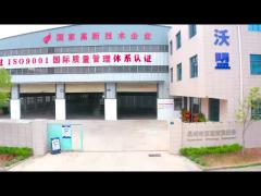 Womeng-A Powerful Factory Which Makes High Efficiency Baby Diaper Production Line 
