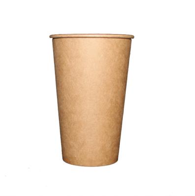 China Disposable Kraft Paper Coffee Color Paper Cup Disposable Custom Kraft Paper Cup for sale