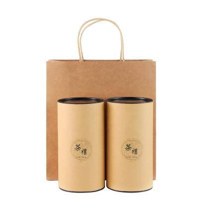 China OEM biodegradable design printed eco-friendly biodegradable paper tube cardboard tube for tea packaging for sale