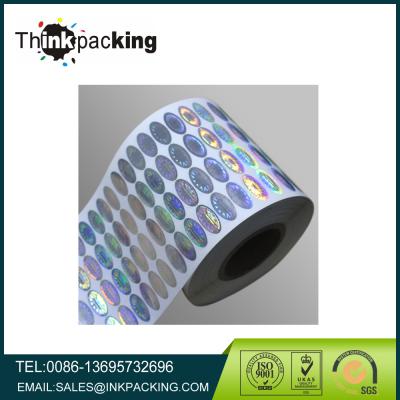 China Waterproof Personalized 3d Security Anti-fake Label Hologram Sticker for sale