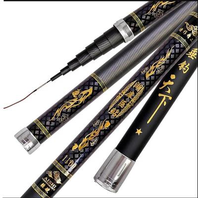 China High Carbon Fishing Rod Ultrahard Superlight Strong Telescopic Pole 8m 9m 10m 11m 12m 13m 14m 15m 16m Power Hand Pole Rod for sale