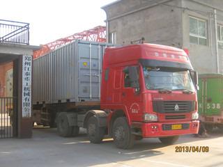 Verified China supplier - Zhengzhou Jiangtai Heavy Industrial Machinery Co., Ltd.