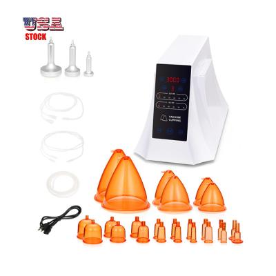 China Vacuum Pump Breast Enlargement And Butt Lifting Cupping Machine 150ml New US STOCK Vacuum Cups Breast Enlargement Machine Spa Use for sale