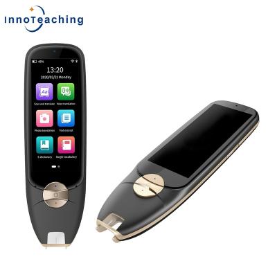 China 2021 new smart text scan translator for work and study translation pen 148*45*13.5 mm for sale