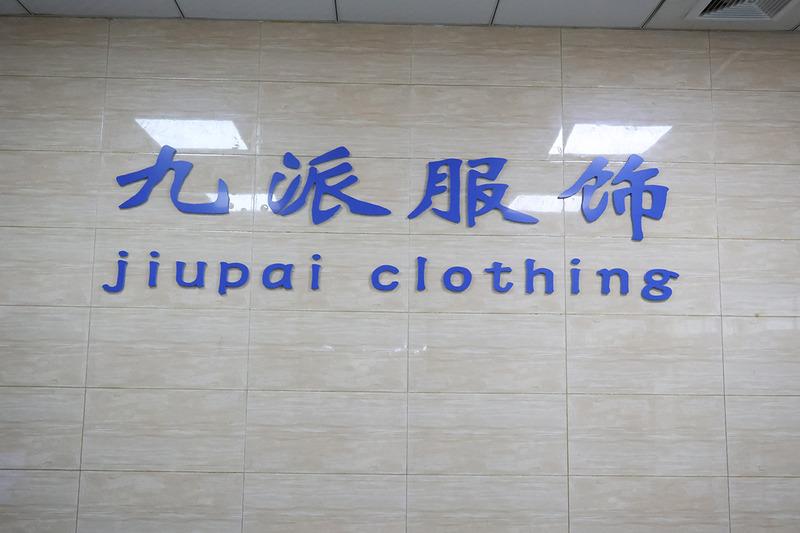 Verified China supplier - Dongguan Jiupai Cloothing Co., Ltd.