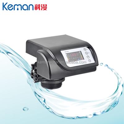 China Outdoor hot sale automatic water softener valve for family water treatment system for sale