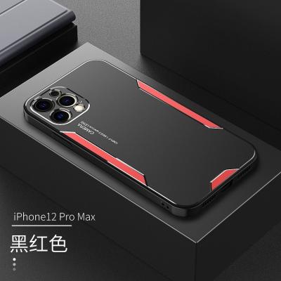 China New Design Shockproof Metal Customized Cell Phone Case For Plus Max Iphone 13 Mini Iphone 6s Pro Iphone 13 Cover Find Out for sale