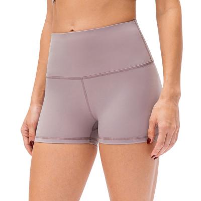 China Mini Compression Stretch Soft Quick Dry Breathable Women High Waisted Running Shorts for sale