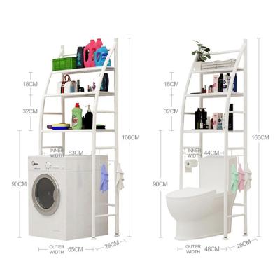 China Viable Organizer Size Quality Bathroom Washing Machine Shelf Toilet Rack for sale