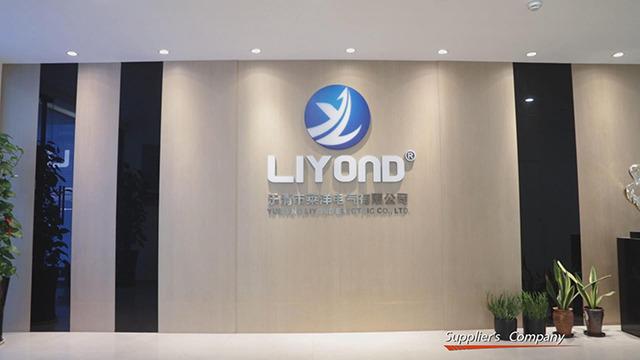 Verified China supplier - Yueqing Liyond Electric Co., Ltd.