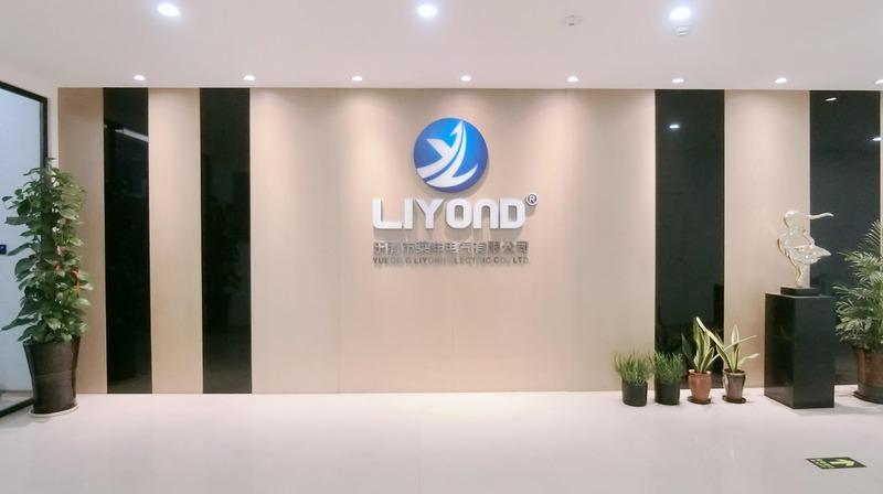 Verified China supplier - Yueqing Liyond Electric Co., Ltd.