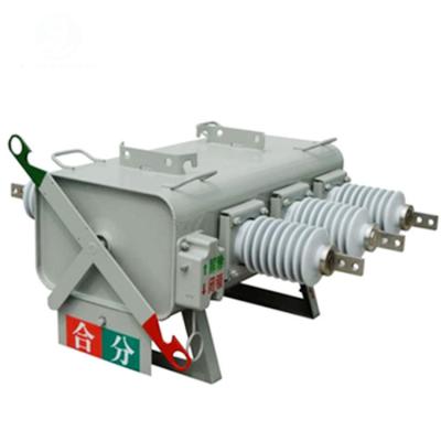 China Outdoor PGS-12/24/40.5 SF6 Load Breaking Switch for sale