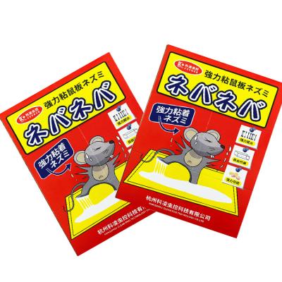 中国 Paper Board Mouse And Rat glue trap for Mouses mice killing 販売のため