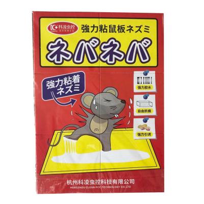 China Directly Provide Factory Disposable Mouse Trap Glue Mouse Trap Rat Trap Glue Board zu verkaufen