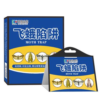 China Effective Pheromone Paper Delta Sticky Insect Glue For Pantry Cloth Moth moth pheromone trap à venda