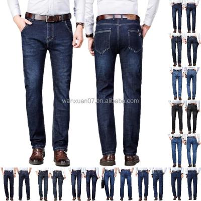 China Men's Straight Pulled Blue Jeans Straight Pulled Business Casual Work Wear Classic Jeans Manufacturer Slim Jeans Manufacturer Wholesale Viable for sale