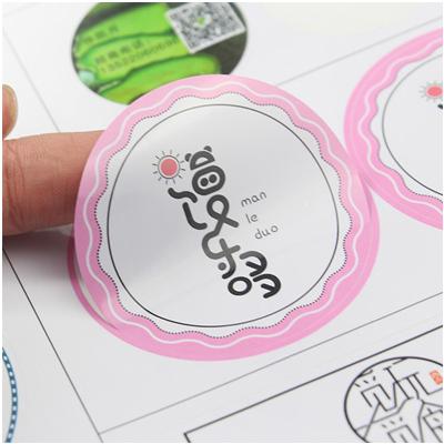 China Waterproof Custom Product Printing Waterproof Round Sticker Round Newspapers Distribution Tour Label Sticker for sale