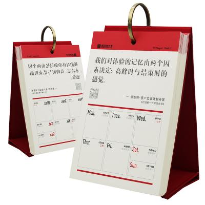 China Wholesale Custom 2022 Table Calendar Printing Perpetual Daily Desk Calendar from Business.office.gift .promotion.etc for sale