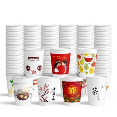 China Customized Printed Disposable Paper Cup Coffee Single Wall Paper Cup Custom Design Packaging Disposable Paper Cup for sale