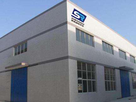 Verified China supplier - Suzhou Shengrui International Trading Co., Ltd.