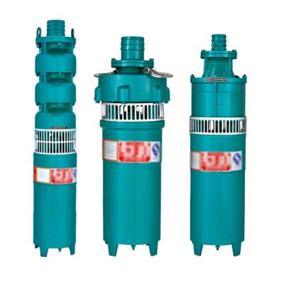 China Farmland Irrigation Wholesale High Pressure QS Multistage Small Electric Submersible Pump for sale