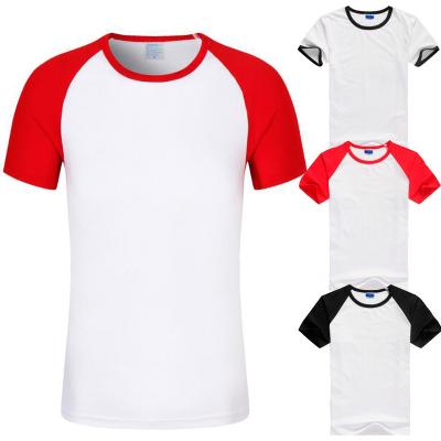 China Wholesale High Quality Viable Short Sleeve 100% Cotton Plain Unisex T-Shirts Custom Printing Embroider White Blank Logo T-shirt for sale