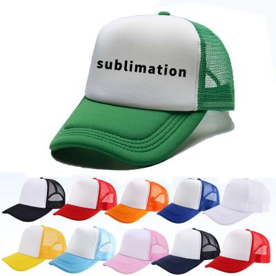 China Custom JOINT Logo Men's Embroidery Solid Color Women's Sport Hat Printing Mesh Adjustable Sublimation Blank Polyester Baseball Hat for sale