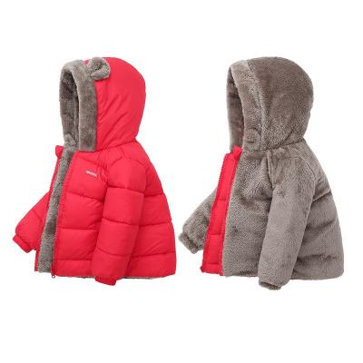 China New Anti-wrinkle children's lambskin velvet coat winter jacket boys and girls winter jackets both sides wear for sale