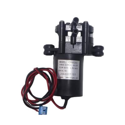 China High Efficiency High Quality Water Pump 12 Volt DC Fuel Pump Gear Pump for sale