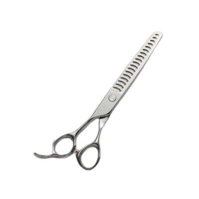 China Viable BPT12L CHUNKER Factory Price Cat And Dog Beauty Scissors Trim Beauty Tool for sale