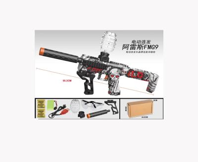 China TikTok Freeze Gun FMG9 Gel Blaster Ball Electric Water Gun The Same Style Support Color Customization for sale