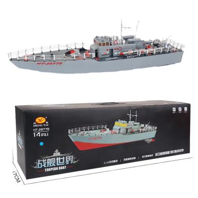 China Plastic remote control toy ship simulation model 2877B for sale