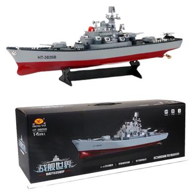 China Plastic Remote Control Toy Boat Simulation Model 3826B for sale