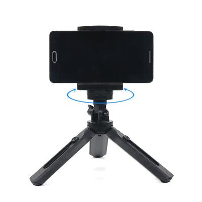 China OEM Free Portable Professional Mini Tripod Selfie Stick Mini Adjustable Multi-angle Mobile Phone Desktop Bracket for sale