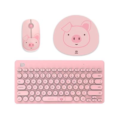 China 2022 Selling Beautiful Waterproof Wireless Mute Keyboard Mouse Combo 1600 DPI Portable Business For Office Home for sale