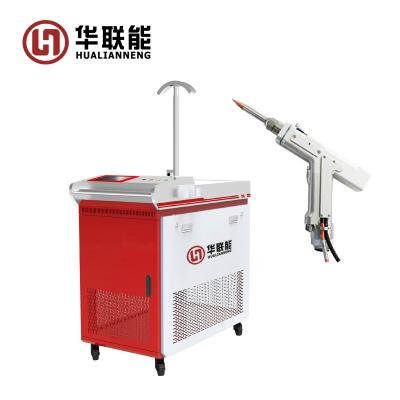 China 2021 Factory Hot Sale Manufacturer Price High Quality High Precision Laser Welder 1000W 1500W Laser Welding Machine for sale