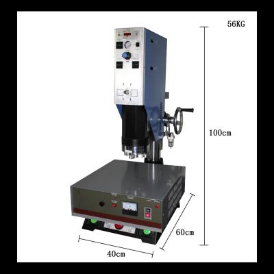 China Machinery Repair Shops PVC Ultrasonic Welding Machine For Plastic File/PP Case/Box/PET Cylinder for sale