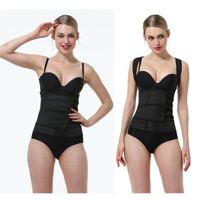 China Invincible Body Shaper Waist Trainer 2021 New Trendy 2X Breathable and Low Budget Quality for sale