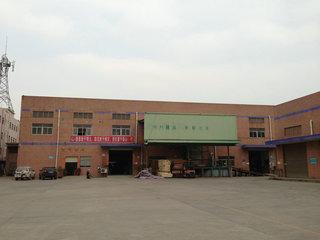 Verified China supplier - Foshan Omir Furniture Co., Ltd.