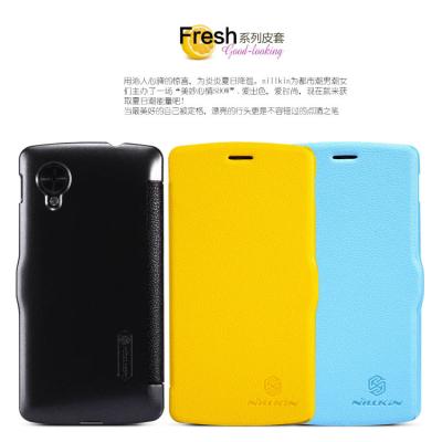 China A-Grade PU Mobile Phone Leather Case Yellow Nillkin For LG Nexus 5 for sale