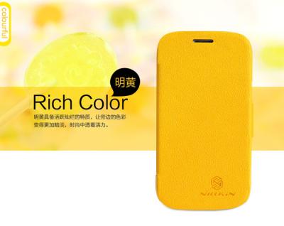 China Yellow Samsung Phone Leather Cases , Galaxy Trend Lite S7390 GT-S7390 PU Case for sale