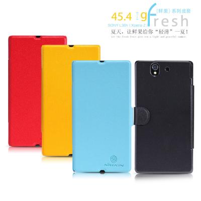 China Fresh Color Sony Xperia Leather Case , Sony L36i L36h C6603 Xperia Z Cover for sale