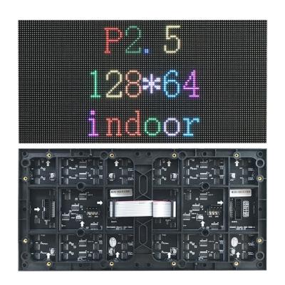 China Indoor 320x160mm, 128x64 pixels, 1/32S, SMD2121, Indoor RGB Chip Full Color HD Video Wall LED Display Module P2.5 Dot Matrix Panel for sale