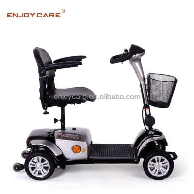 China 4 wheel electric mobility scooter 1230*520*910mm for sale